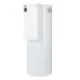 Купольная вытяжка EXITEQ EX-1296 White (E10155)