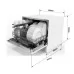 Посудомоечная машина EXITEQ EXDW-T502 (E70006)