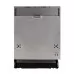 Посудомоечная машина EXITEQ EXDW-I605 (E70011)