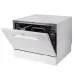 Посудомоечная машина EXITEQ EXDW-T503 (E70010)