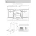 Посудомоечная машина EXITEQ EXDW-I406 (E70013)