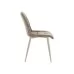 Стул SIGNAL CHIC Brego 34 бежевый/кашемир
