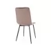 Стул SIGNAL DAREN Velvet Bluvel 38 капучино/черный