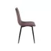 Стул SIGNAL DAREN Velvet Bluvel 38 капучино/черный