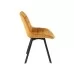 Стул SIGNAL MONTI Velvet Bluvel 68 карри/черный, поворотный