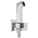 Гигиенический набор Hansgrohe Bidette 1jet E EcoSmart 29231000 хром