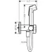 Смеситель с гигиенической лейкой Hansgrohe Bidette S EcoSmart+ 29232140 бронза