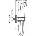 Смеситель с гигиенической лейкой Hansgrohe Bidette 1jet E EcoSmart 29233990 со шлангом и держателем, золото