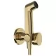 Смеситель с гигиенической лейкой Hansgrohe Bidette 1jet E EcoSmart 29232990 золото