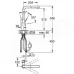 Смеситель для кухни Grohe Essence 30270000 хром