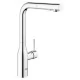 Смеситель для кухни Grohe Essence 30270000 хром
