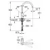Смеситель для кухни Grohe Minta 32917DC0 нержавеющая сталь