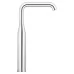 Смеситель для умывальника Grohe Essence 32901001 хром