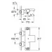 Смеситель для ванны Grohe Grohtherm 2000 34174001 хром