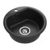 Кухонная мойка GRANFEST SMART 435