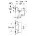 Смеситель для душа Grohe Quadra 32637000 хром