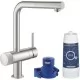 Смеситель для кухни под фильтр Grohe Blue Pure Minta (31721DC0+64508001+40404001) сталь комплект