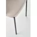 Стул HALMAR K373 бежевый/черный