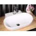 Раковина CeramaLux 56x39 9234