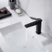 Смеситель для умывальника Shevanik S4601H черный