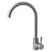 Кухонная мойка Futur FK 6050 Eco Embossing Pop-up Mixer plus со смесителем (Satin)