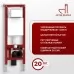 Инсталляция для унитаза Asten Readle Zentralmodul AR0501-0601B черная клавиша