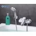 Смеситель для ванны Frap F3273 хром