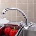 Смеситель для кухни Frap F4219 хром