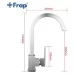 Смеситель для кухни Frap F4052-5 нержавеющая сталь