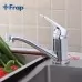 Смеситель для кухни Frap F4513 хром