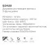 Душевая система Gappo G2428-6 черный