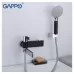Смеситель для ванны Gappo G3281 черный