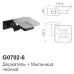 Мыльница Gappo G0702-6 черный