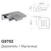 Мыльница Gappo G0702 хром