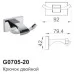 Крючок Gappo G0705-20 хром
