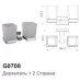 Стакан для щеток Gappo G0708 двойной, хром