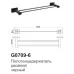 Полотенцедержатель Gappo G0709-6 черный