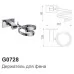 Держатель для фена Gappo G0728 хром