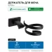 Держатель для фена Gappo G0728-6 черный