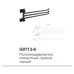 Рога для полотенец Gappo G0713-6 черный