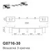 Планка с крючками Gappo G0716-30 хром