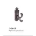 Крючок Gappo G3605 бронза