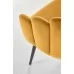 Стул HALMAR K410 горчичный/черный