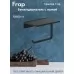 Бумагодержатель Frap F30603-16 черный