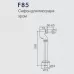 Сифон для умывальника для писсуара Frap F85 хром