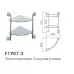 Полка угловая Frap F1907-2 хром