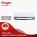 Полка прямая Raglo R340.02.09 оружейная сталь
