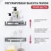 Полка прямая Raglo R340.02.09 оружейная сталь