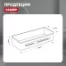 Полка прямая Raglo R340.02.03 золотой сатин