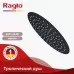 Верхний душ Raglo R451.56.06 черный